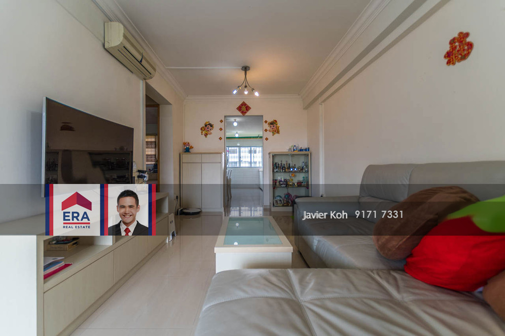 Bedok North Avenue 2 thumbnail photo